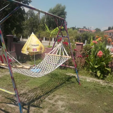 Balım *